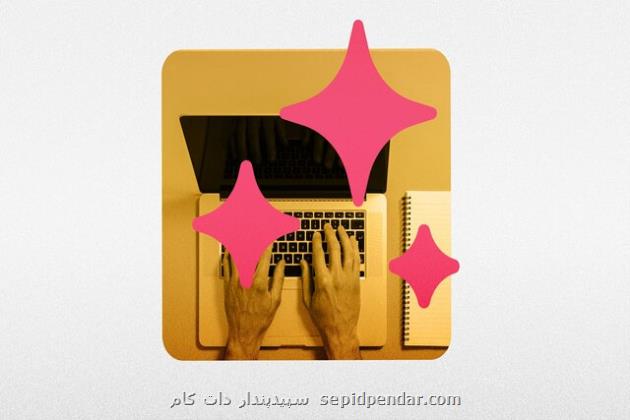 گوگل و لینکدین با هوش مصنوعی، مسیر حرفه ای بعدی تان را ترسیم می کنند
