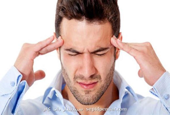 داروی کاهش وزن میگرن را کنترل می کند
