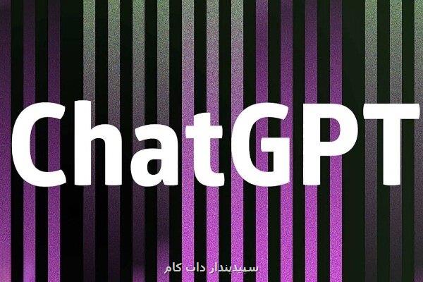 جدال دقت و احساس در نسل جدید هوش مصنوعی