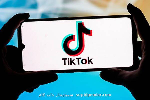 چین تحقیقات ضد انحصار علیه انویدیا را ادامه می دهد
