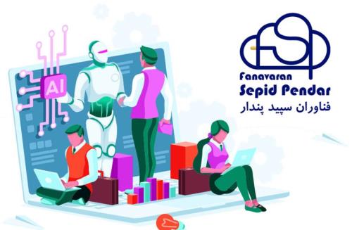 نقش سیستم های توصیه گر محتوا در LMS